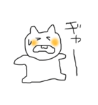ゆるへたねこ（個別スタンプ：2）