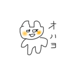 ゆるへたねこ（個別スタンプ：4）