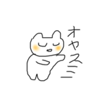 ゆるへたねこ（個別スタンプ：5）