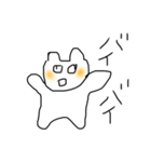 ゆるへたねこ（個別スタンプ：6）
