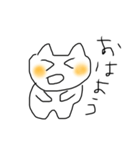 ゆるへたねこ（個別スタンプ：8）