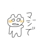 ゆるへたねこ（個別スタンプ：10）