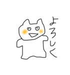 ゆるへたねこ（個別スタンプ：11）