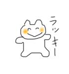 ゆるへたねこ（個別スタンプ：12）