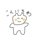 ゆるへたねこ（個別スタンプ：15）