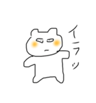 ゆるへたねこ（個別スタンプ：16）