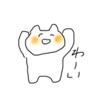 ゆるへたねこ（個別スタンプ：17）
