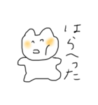 ゆるへたねこ（個別スタンプ：19）