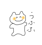 ゆるへたねこ（個別スタンプ：21）
