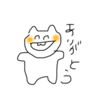 ゆるへたねこ（個別スタンプ：23）