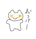 ゆるへたねこ（個別スタンプ：24）