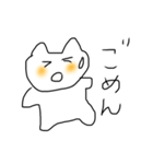 ゆるへたねこ（個別スタンプ：26）