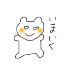 ゆるへたねこ（個別スタンプ：27）