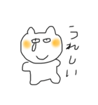 ゆるへたねこ（個別スタンプ：28）