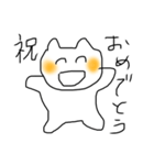 ゆるへたねこ（個別スタンプ：29）