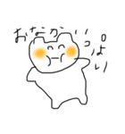 ゆるへたねこ（個別スタンプ：30）