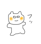 ゆるへたねこ（個別スタンプ：32）
