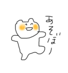 ゆるへたねこ（個別スタンプ：36）