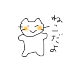 ゆるへたねこ（個別スタンプ：38）