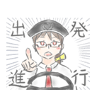 女性バス運転士スタンプ（個別スタンプ：1）