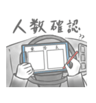 女性バス運転士スタンプ（個別スタンプ：12）