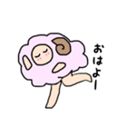 おちゃめな羊さん（個別スタンプ：1）