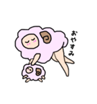 おちゃめな羊さん（個別スタンプ：2）