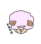 おちゃめな羊さん（個別スタンプ：8）