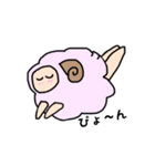 おちゃめな羊さん（個別スタンプ：9）
