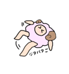 おちゃめな羊さん（個別スタンプ：14）