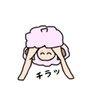 おちゃめな羊さん（個別スタンプ：22）