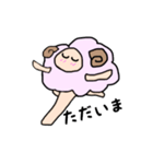 おちゃめな羊さん（個別スタンプ：23）