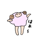 おちゃめな羊さん（個別スタンプ：31）