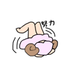 おちゃめな羊さん（個別スタンプ：38）