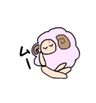 おちゃめな羊さん（個別スタンプ：39）