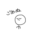 のこあーと（個別スタンプ：5）