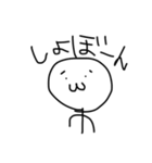 のこあーと（個別スタンプ：6）