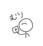 のこあーと（個別スタンプ：8）