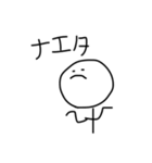 のこあーと（個別スタンプ：12）