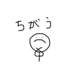 のこあーと（個別スタンプ：14）
