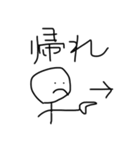 のこあーと（個別スタンプ：16）