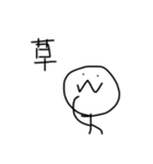 のこあーと（個別スタンプ：18）