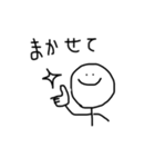 のこあーと（個別スタンプ：22）