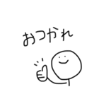 のこあーと（個別スタンプ：23）