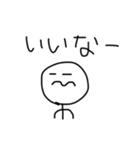 のこあーと（個別スタンプ：25）
