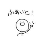 のこあーと（個別スタンプ：27）