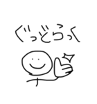 のこあーと（個別スタンプ：29）