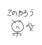 のこあーと（個別スタンプ：31）