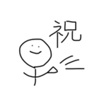 のこあーと（個別スタンプ：33）