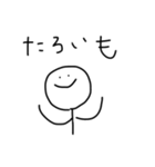 のこあーと（個別スタンプ：34）